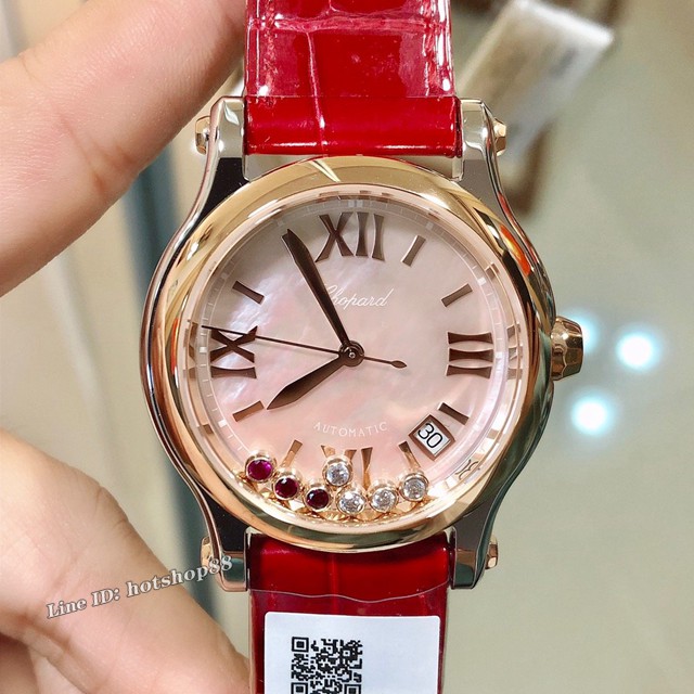 萧邦爆款女士腕表 最新配色气质红 NR最强副本萧邦CHOPARD快乐钻系列 萧邦快乐钻系列女表 gjs1698